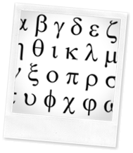 greek-alphabet-lowercase